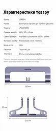 Вертикальная подставка для ноутбуков UGREEN LP258 для толщины 12–26 мм с двумя пазами для диагонали до 15,6″ с независимой регулировкой ширины пазов с настройкой без инструментов с силиконовыми накладками против скольжения и царапин с открытой конструкцией для отвода тепла с пазами для упорядочивания кабелей также для планшетов телефонов и книг космический серый с чёрными вставками (60643) - миниатюра 2