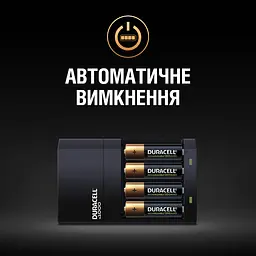 Зарядний пристрій CEF14 + 2AA1300 + 2AAА750 Duracell teh0022023 - мініатюра 4