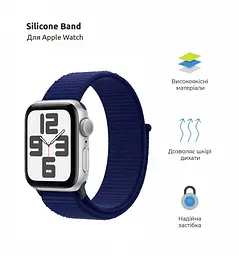 Ремінець ArmorStandart Nylon Band для Apple Watch 49/46/45/44/42 (Series 1-3) Ultramarine (ARM82571) - мініатюра 2