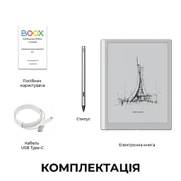 Електронна книга BOOX Go 10.3 (Gen II) - мініатюра 2