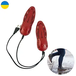 Електросушарка для взуття Туфелька червона 8W сушка для взуття черевиків та кросівок - мініатюра 3