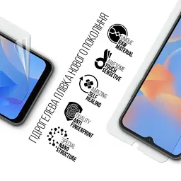 Плівка захисна Armorstandart Blackview A52 Pro (ARM75054) - мініатюра 2