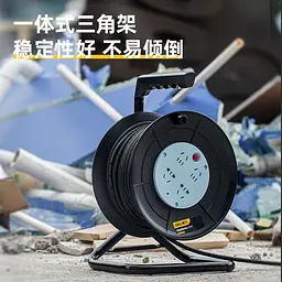 Котушка кабелю з розеткою чорний 30 м 1,0 мм Deli DL8830S - мініатюра 4