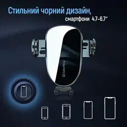 Універсальний автотримач ColorWay Grip Holder Black (CW-CHMH20-BK) - мініатюра 11