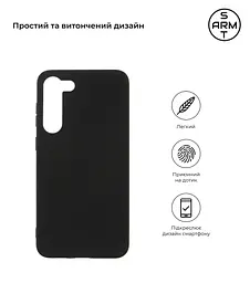 Чехол-накладка для смартфона Samsung Galaxy S23 Plus (SM-S916) противоударный, силиконовый, термополиуретановый (ТПУ), с защитой камеры и корпуса, черный, защита всего корпуса, ArmorStandart (ARM65462) - мініатюра 2