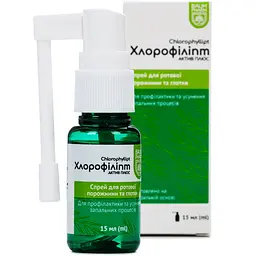 Спрей для ротової порожнини Baum Pharm Хлорофіліпт Актив Плюс 15 мл - мініатюра 3