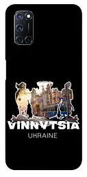 Чохол Demsky Vinnytsia для Oppo A52 / A72 / A92