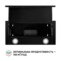 Витяжка телескопічна PERFELLI TL 6212 Full BL 700 LED - мініатюра 8