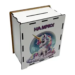 Дерев'яна скарбничка "Єдиноріг" Vladico 3240-21-007 на мрію 200 днів