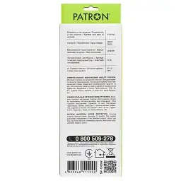 Мережевий фільтр живлення Patron 5m (SP-1055W), 5 розеток White (EXT-PN-SP-1055W) - мініатюра 3