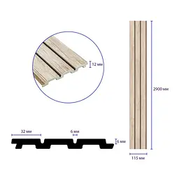 Рейка декоративна Sticker Wall PS 2900х115х12мм Білий дуб SW-00001741 - мініатюра 3