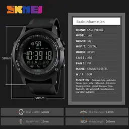 Чоловічий наручний годинник Skmei Dynamic 1321 Червоний - мініатюра 4