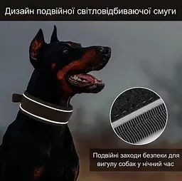 Нашийник для собак Harness Tactical, широкий нейлоновий з металевою пряжкою-фастекс, Коричневий М - мініатюра 7