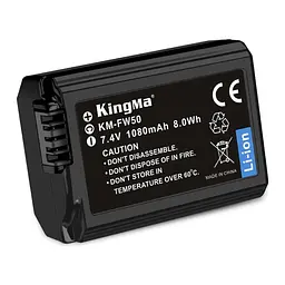 Акумулятор для Sony NP-FW50 (KingMa) 1080 mAh