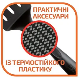 Лопатка кухонна для млинців Tefal Bienvenue, чорна (2744912) - мініатюра 5