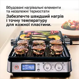 Електрогриль Braun CG 9047 - мініатюра 6