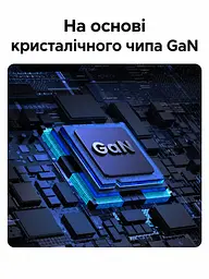 Мережевий зарядний пристрій UGREEN X526 2 порти USB-C до 45 Вт сумарно 45 Вт чорний (65058) - мініатюра 12