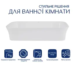 Раковина накладна Qtap Virgo N 560х380х130 мм, White, прямокутна, без донного клапана QT18116308W - мініатюра 3