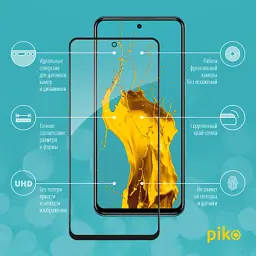 Скло захисне Piko Full Glue Xiaomi Redmi Note 10 Lite Black (1283126517983) - мініатюра 2