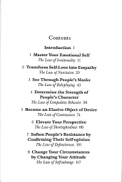 The Concise Laws of Human Nature - Роберт Грін - мініатюра 4