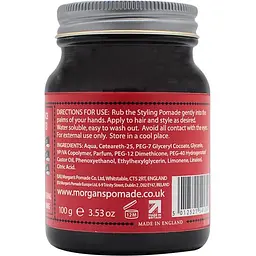 Помада для стилізації волосся Morgan's Styling Pomade Medium Hold and Shine 100 г - мініатюра 3