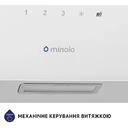 Витяжка Minola HVS 5224 WH 700 LED біла - мініатюра 8