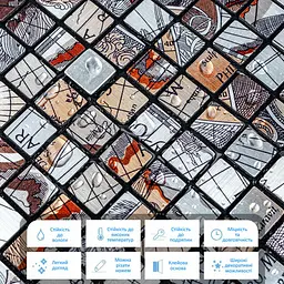 Самоклеюча алюмінієва плитка Sticker Wall 300х300х3мм Сірий квадратик SW-00001926 - мініатюра 4
