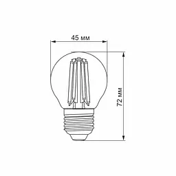 LED-лампа Videx Filament G45F 6W E27 4100K (25799-000) - мініатюра 3