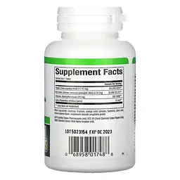 Ензими Папайї Natural Factors Papaya Enzymes 60 таблеток - мініатюра 2