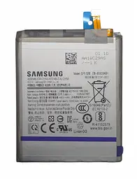 Акумулятор Samsung EB-BS928ABY для Galaxy S24 Ultra