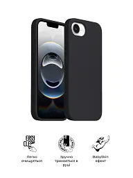 Чохол ArmorStandart ICON2 MagSafe для Apple iPhone 17e / 16e Black - мініатюра 3