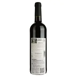 Вино Chateau Moreau Bordeaux AOC червоне сухе 0.75 л - мініатюра 2