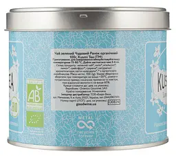 Чай зелений Kusmi Tea Lovely Morning органічний 100 г - мініатюра 2