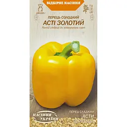 Насіння перцю солодкого Насіння України Асті Золотий 0.25 г (609000)