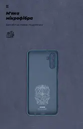 Чохол ArmorStandart ICON для Samsung A04s / A13 5G Camera cover Dark Blue - мініатюра 4