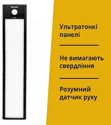Лампа нічник з датчиком руху Yeelight Motion Sensor Closet Light A40 YLCG004 Silver - мініатюра 8