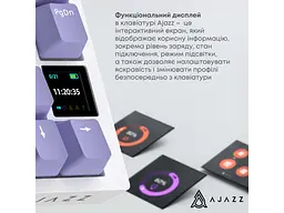 Клавіатура Ajazz AK820 Pro Flying Fish Switch Purple (AK820PRO-FF-PWB) - мініатюра 8