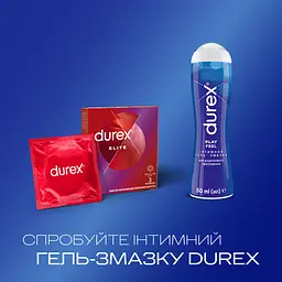 Презервативи латексні з силіконовою змазкою Durex Elite, тонкі, З шт. (8157120) - мініатюра 5