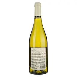 Вино Brotte Pere Anselme Reserve de Laube, 13%, 0,75 л - мініатюра 2