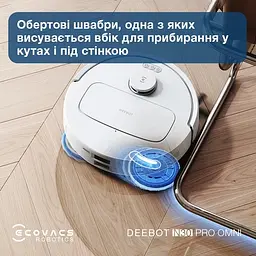 Робот-пилосос ECOVACS N30 PRO YDLX11-1 WHITE - мініатюра 10