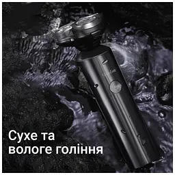 Електробритва Xiaomi Electric Shaver Black (F305-GY) - мініатюра 7