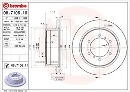 Диск гальмівний невентильований Mitsubishi Pajero II, Pajero Sport I, 90-25р Brembo (08.7106.10) - мініатюра 2