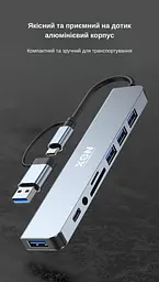 USB-хаб XON SmartHub 9 в 1 (Ethernet, SD/TF, 2xUSB2.0, 2xUSB3.0, Type-C, 3.5 Audio) Сірий (UHCHP093322G 5238) - мініатюра 6