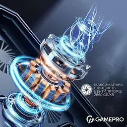 Підставка для ноутбука GamePro (CP590) - мініатюра 11
