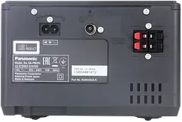 Мікросистема Panasonic SC-PM250EE-K - мініатюра 2