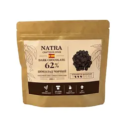 Шоколад чорний 62% Natra Cacao, дропси 200 г 