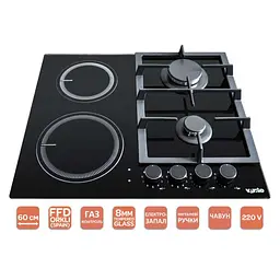 Варильна поверхня Ventolux HG622 B9G CS BK - мініатюра 15