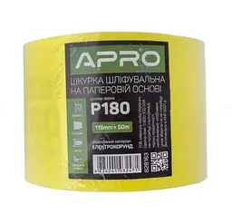 Папір шліфувальний Apro P180 рулон 115мм х 50м на паперовій основі 30412 - мініатюра 2