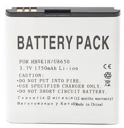 Акумулятор PowerPlant Huawei HB5K1H U8650, C8650, M865 (DV00DV6070)