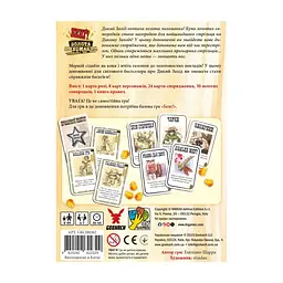Настільна гра Geekach Games Бенґ! Золота лихоманка (Бенг! BANG! Gold Rush) (укр.) (GKCH0262) - мініатюра 4